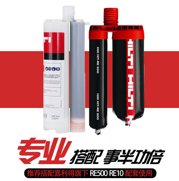 喜利德品牌
