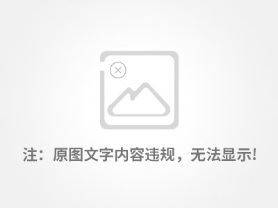 北京化学锚栓厂家