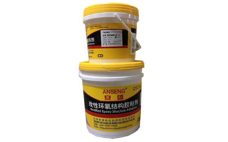 北京结构胶