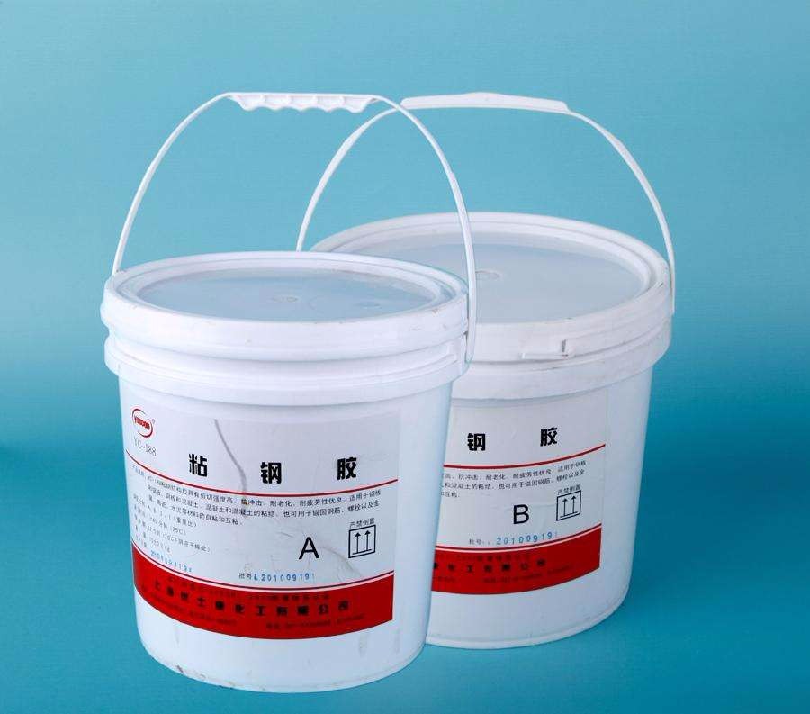 使用粘钢胶进行粘钢加固施工的过程中应该注意哪些问题？