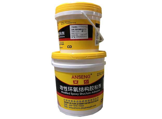 北京碳纤维胶